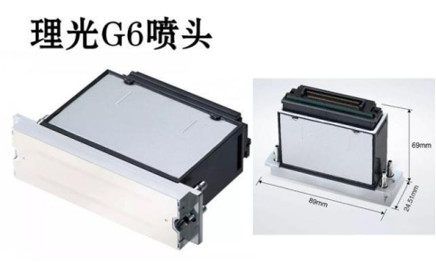 理光G6噴頭知識(shí)普及保養(yǎng)和維護(hù)